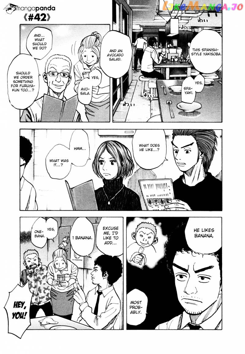 Read Uchuu Kyoudai EN Manga Online