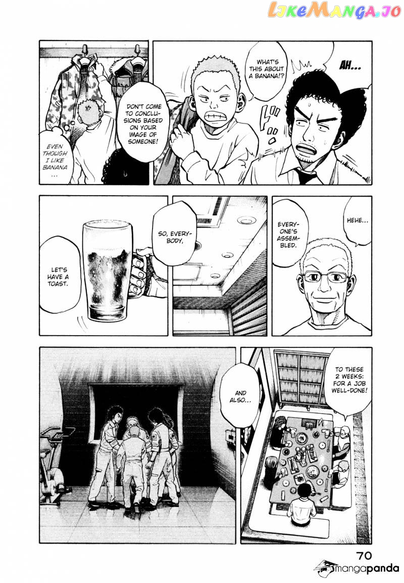 Read Uchuu Kyoudai EN Manga Online