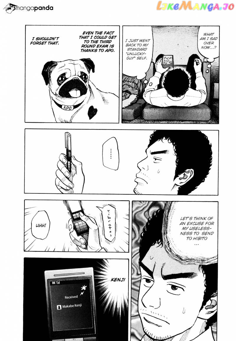 Read Uchuu Kyoudai EN Manga Online