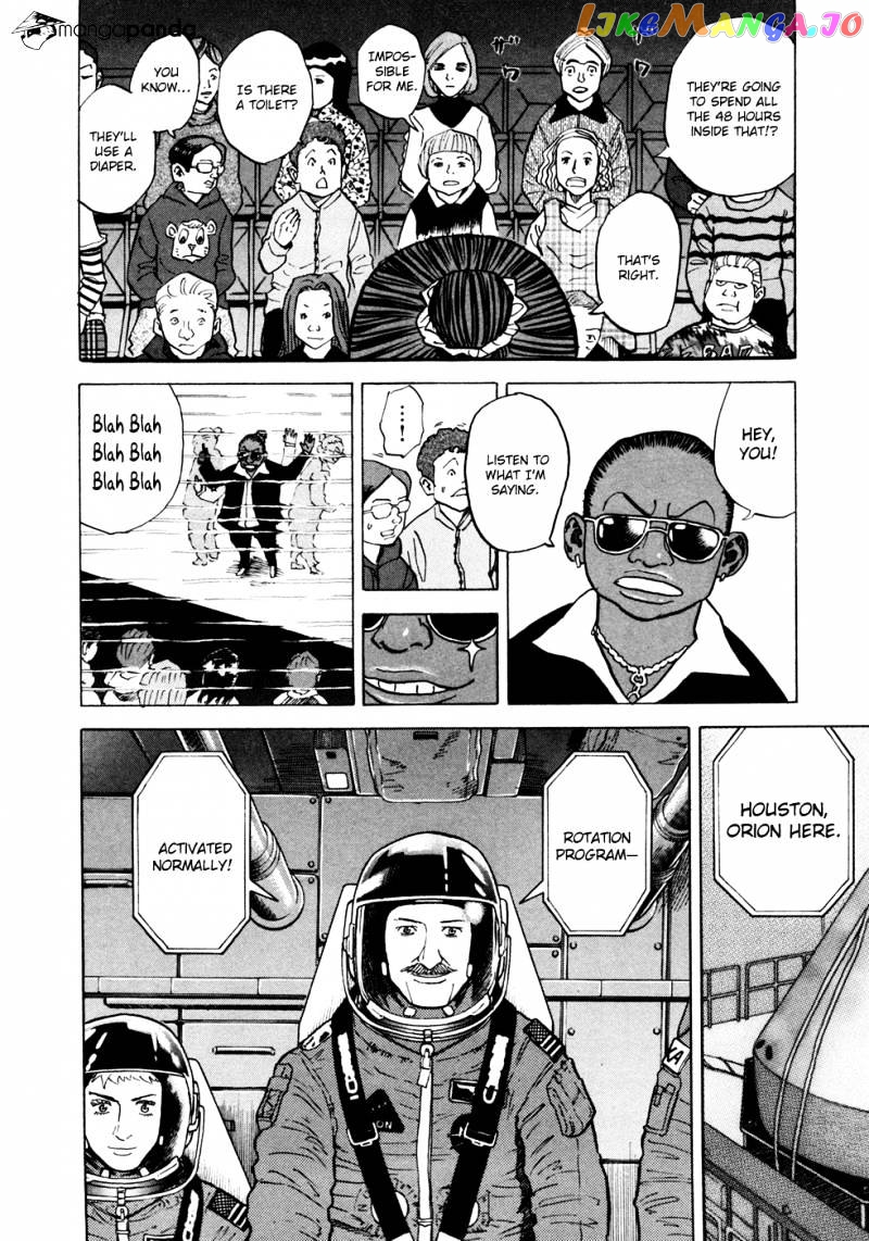 Read Uchuu Kyoudai EN Manga Online
