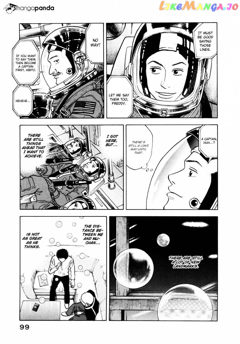 Read Uchuu Kyoudai EN Manga Online