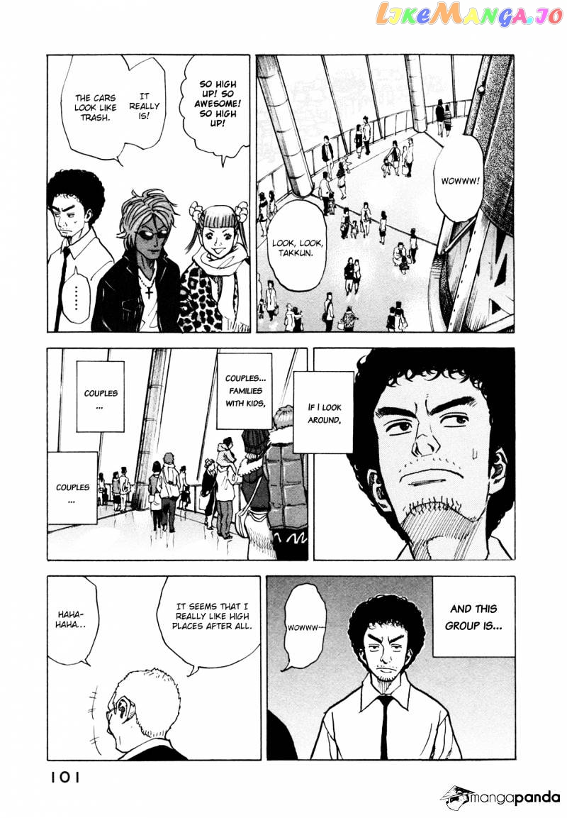 Read Uchuu Kyoudai EN Manga Online