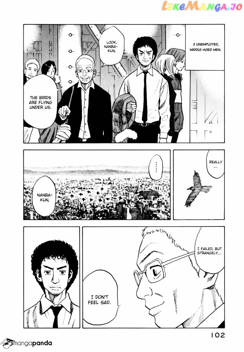 Read Uchuu Kyoudai EN Manga Online