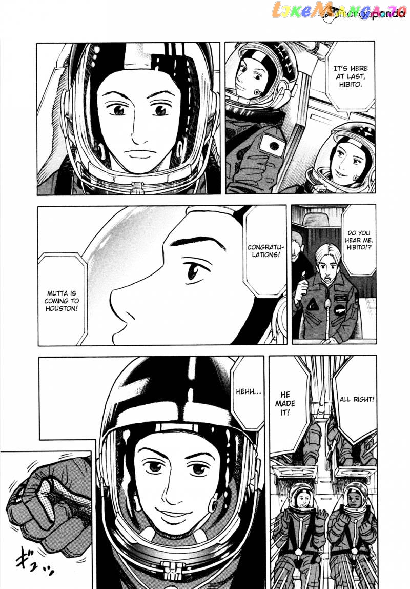 Read Uchuu Kyoudai EN Manga Online