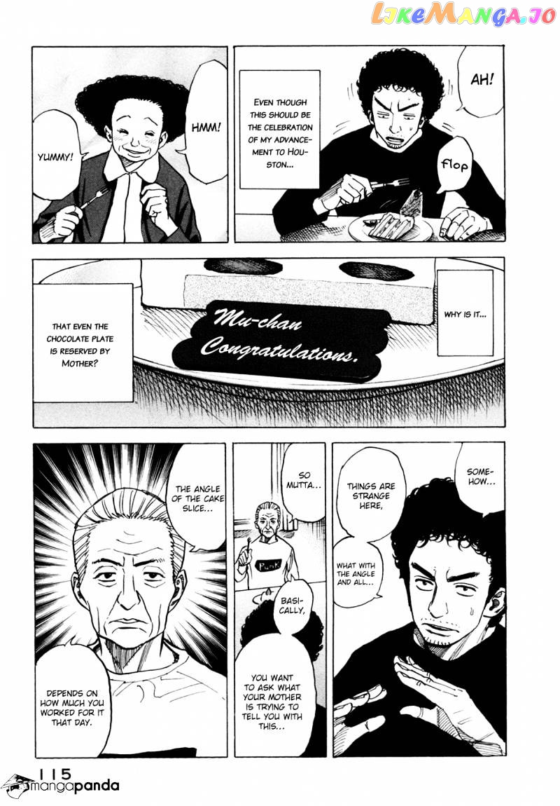 Read Uchuu Kyoudai EN Manga Online