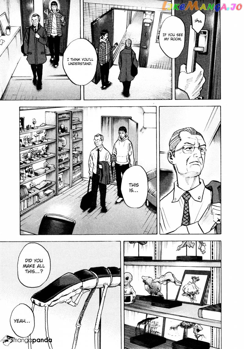 Read Uchuu Kyoudai EN Manga Online