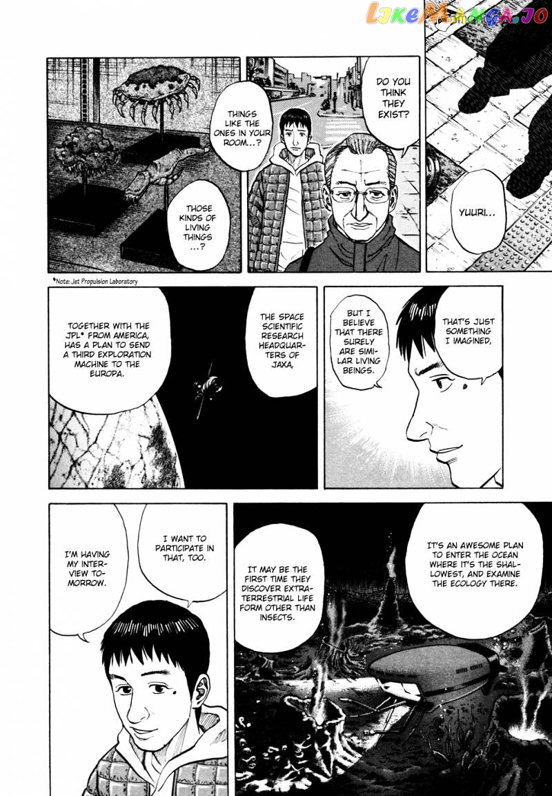 Read Uchuu Kyoudai EN Manga Online