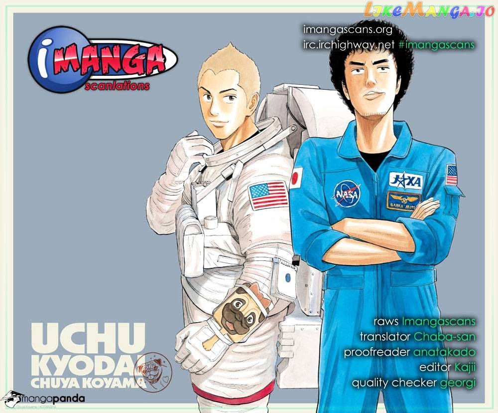Read Uchuu Kyoudai EN Manga Online