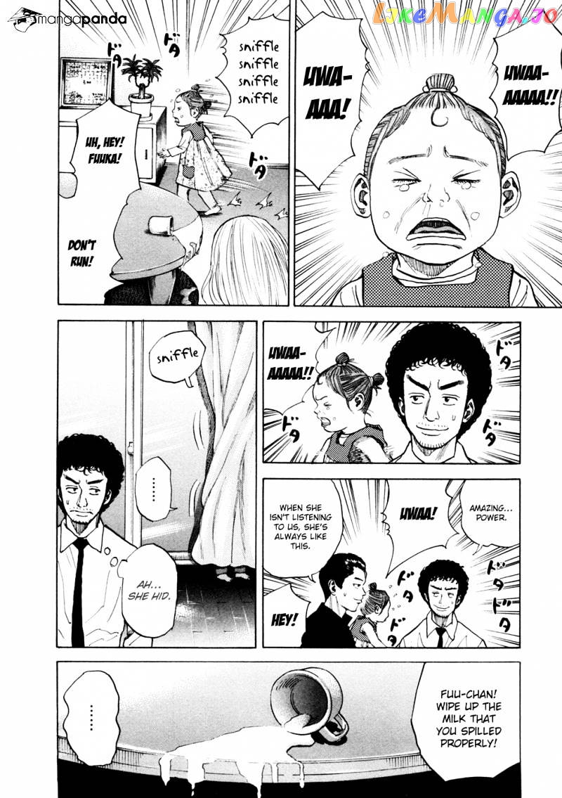 Read Uchuu Kyoudai EN Manga Online