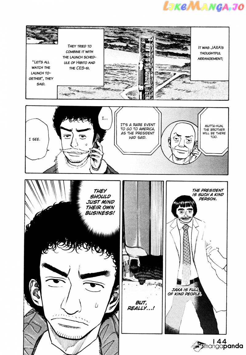 Read Uchuu Kyoudai EN Manga Online