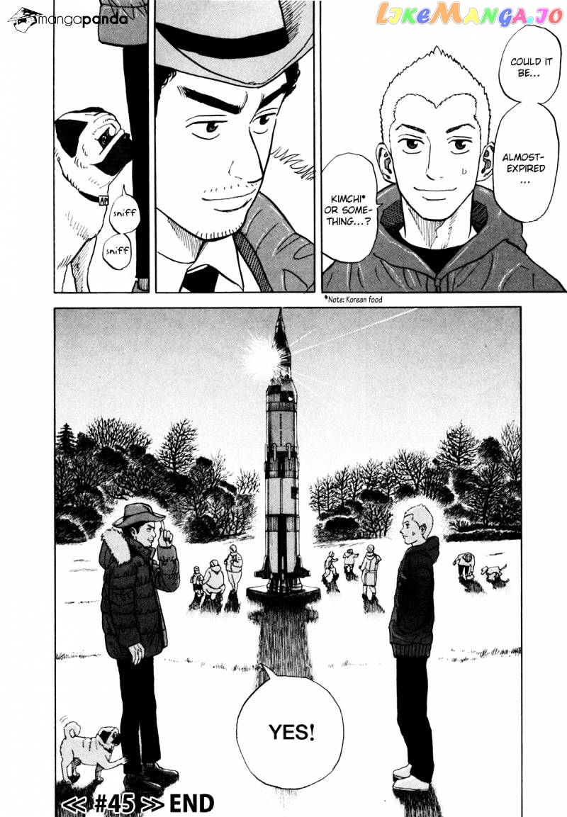 Read Uchuu Kyoudai EN Manga Online