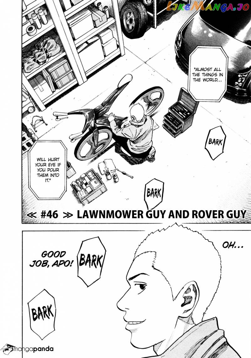 Read Uchuu Kyoudai EN Manga Online