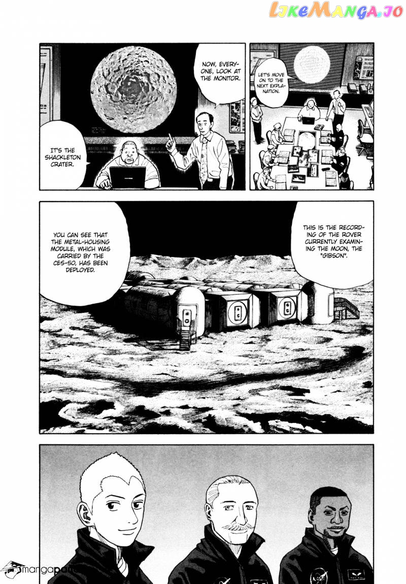 Read Uchuu Kyoudai EN Manga Online