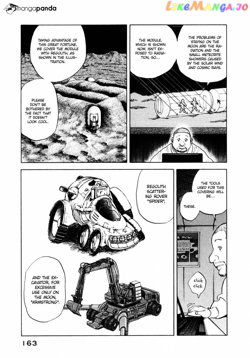 Read Uchuu Kyoudai EN Manga Online