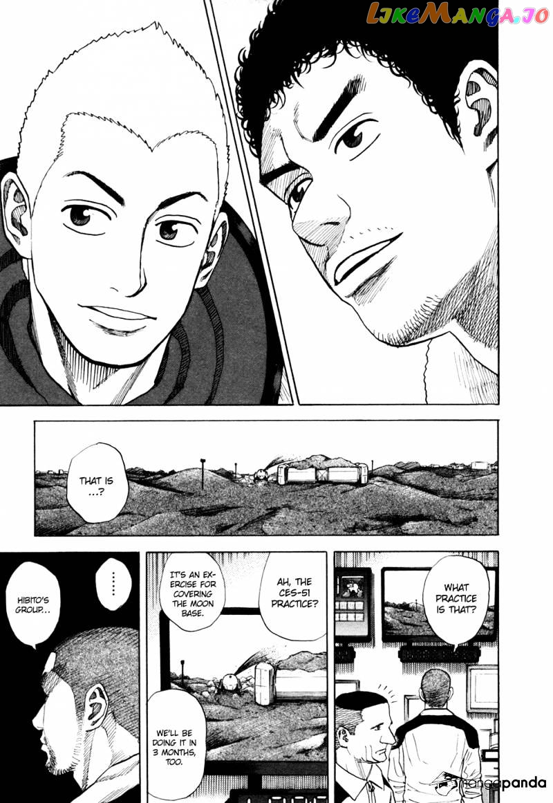 Read Uchuu Kyoudai EN Manga Online