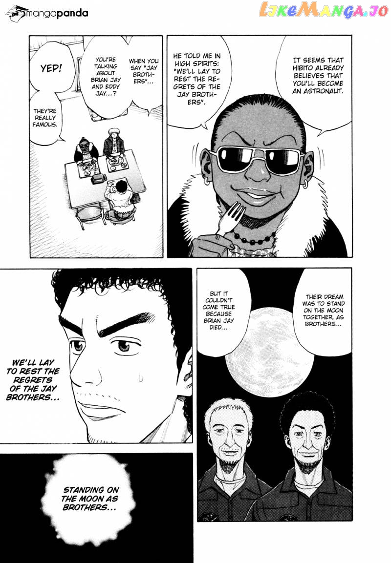 Read Uchuu Kyoudai EN Manga Online