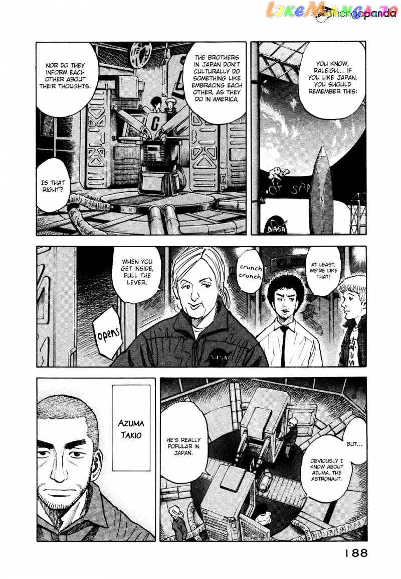 Read Uchuu Kyoudai EN Manga Online