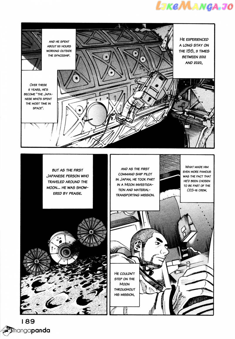 Read Uchuu Kyoudai EN Manga Online