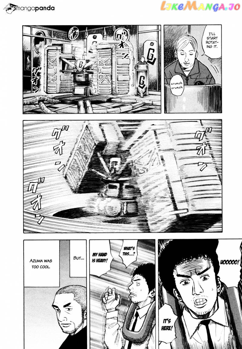 Read Uchuu Kyoudai EN Manga Online