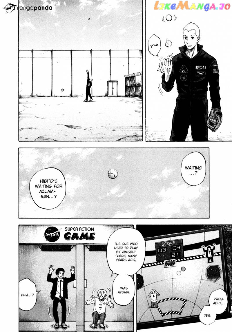 Read Uchuu Kyoudai EN Manga Online