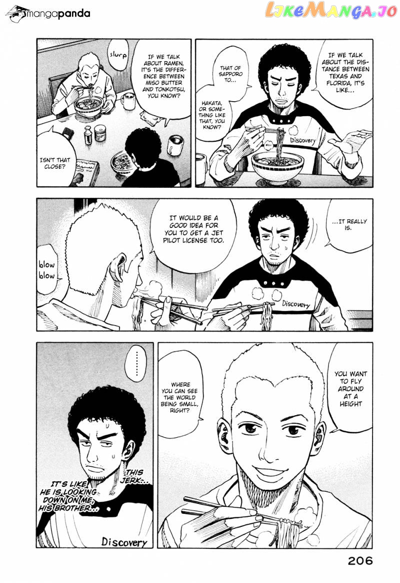 Read Uchuu Kyoudai EN Manga Online
