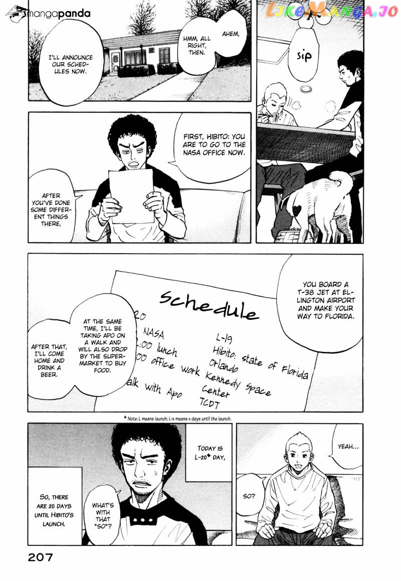Read Uchuu Kyoudai EN Manga Online