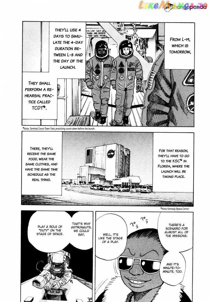 Read Uchuu Kyoudai EN Manga Online