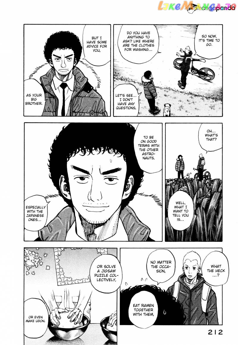 Read Uchuu Kyoudai EN Manga Online