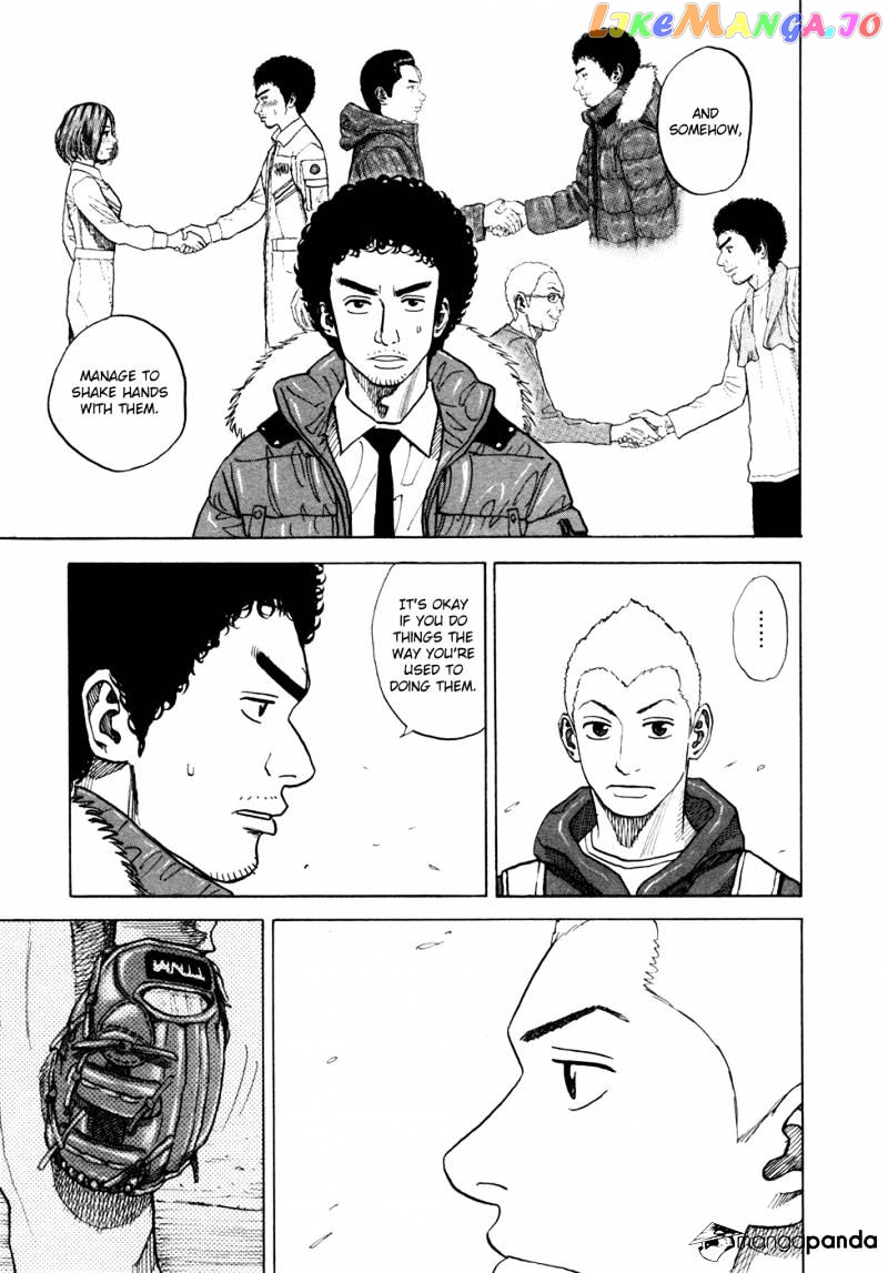 Read Uchuu Kyoudai EN Manga Online