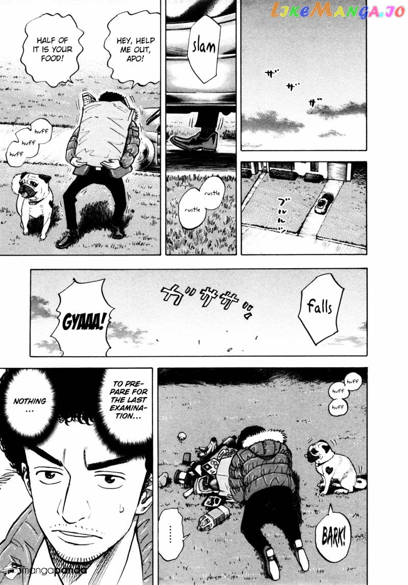 Read Uchuu Kyoudai EN Manga Online