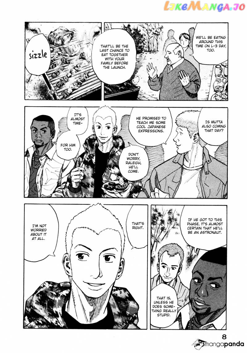 Read Uchuu Kyoudai EN Manga Online