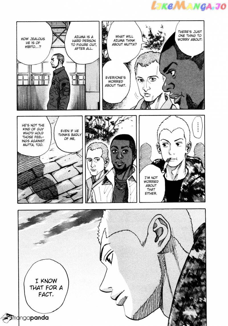 Read Uchuu Kyoudai EN Manga Online