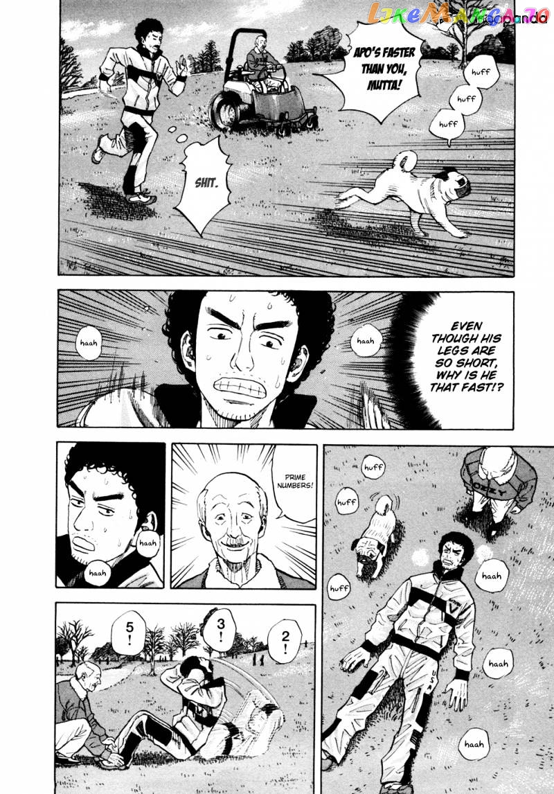 Read Uchuu Kyoudai EN Manga Online