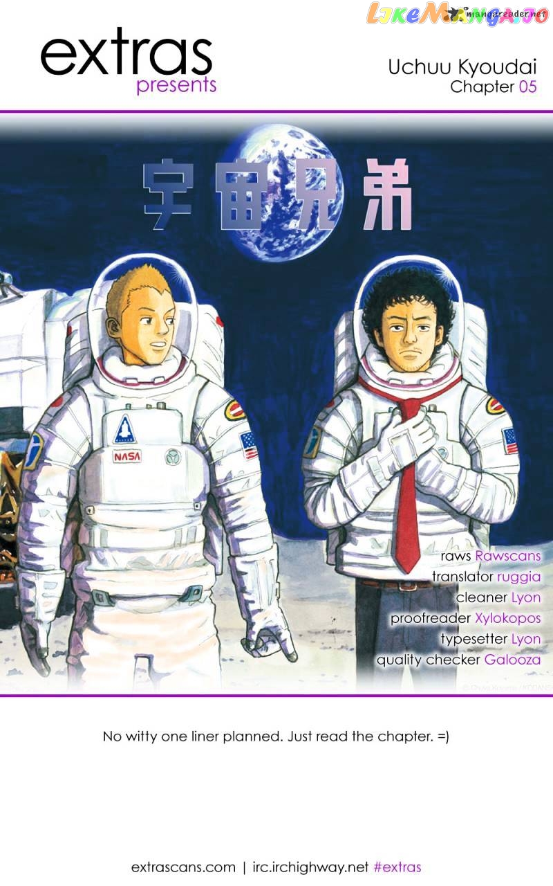Read Uchuu Kyoudai EN Manga Online