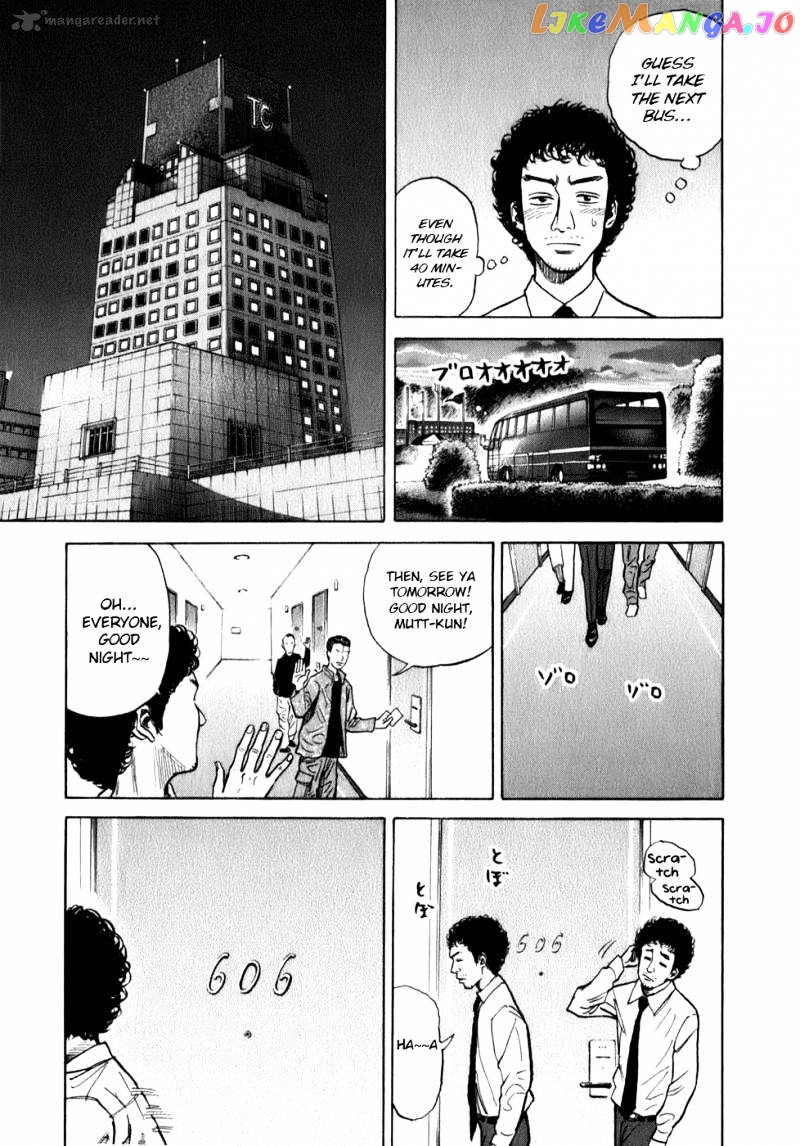 Read Uchuu Kyoudai EN Manga Online