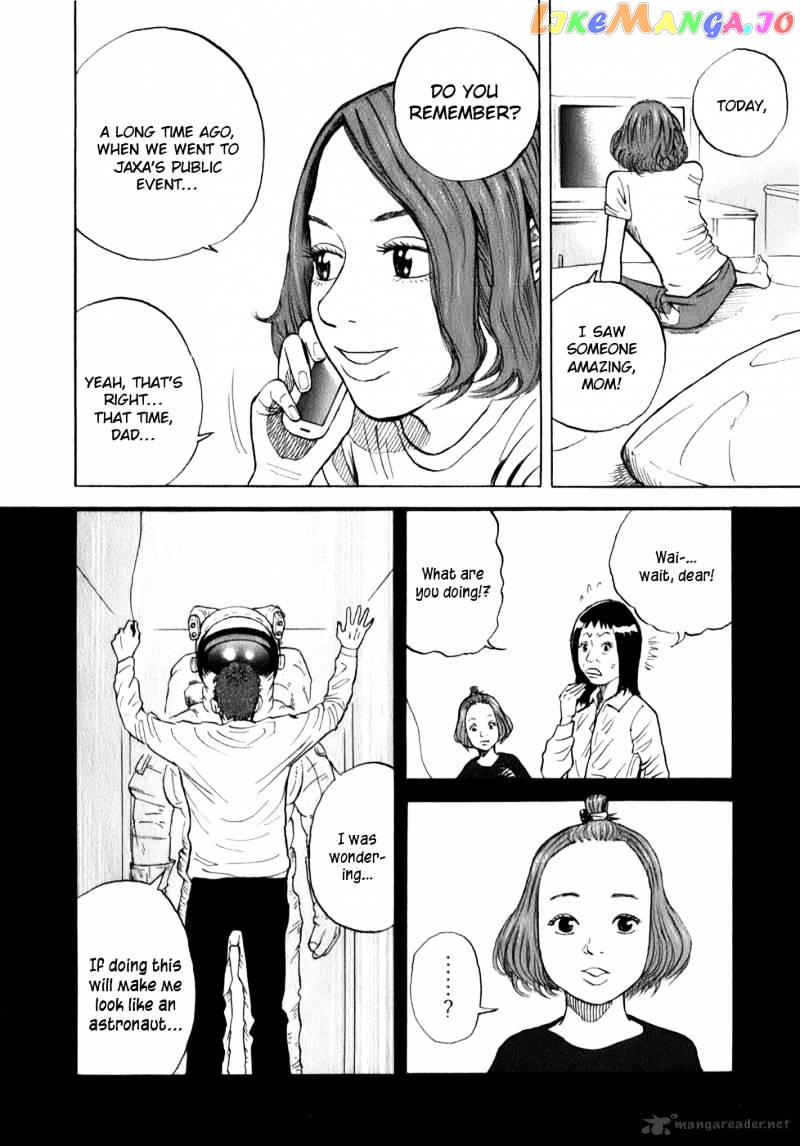 Read Uchuu Kyoudai EN Manga Online