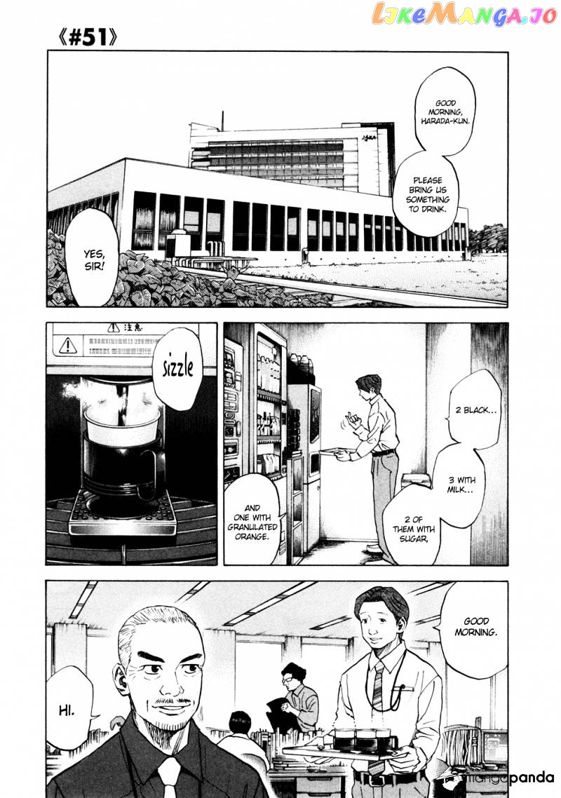 Read Uchuu Kyoudai EN Manga Online