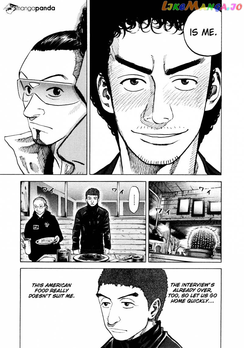 Read Uchuu Kyoudai EN Manga Online