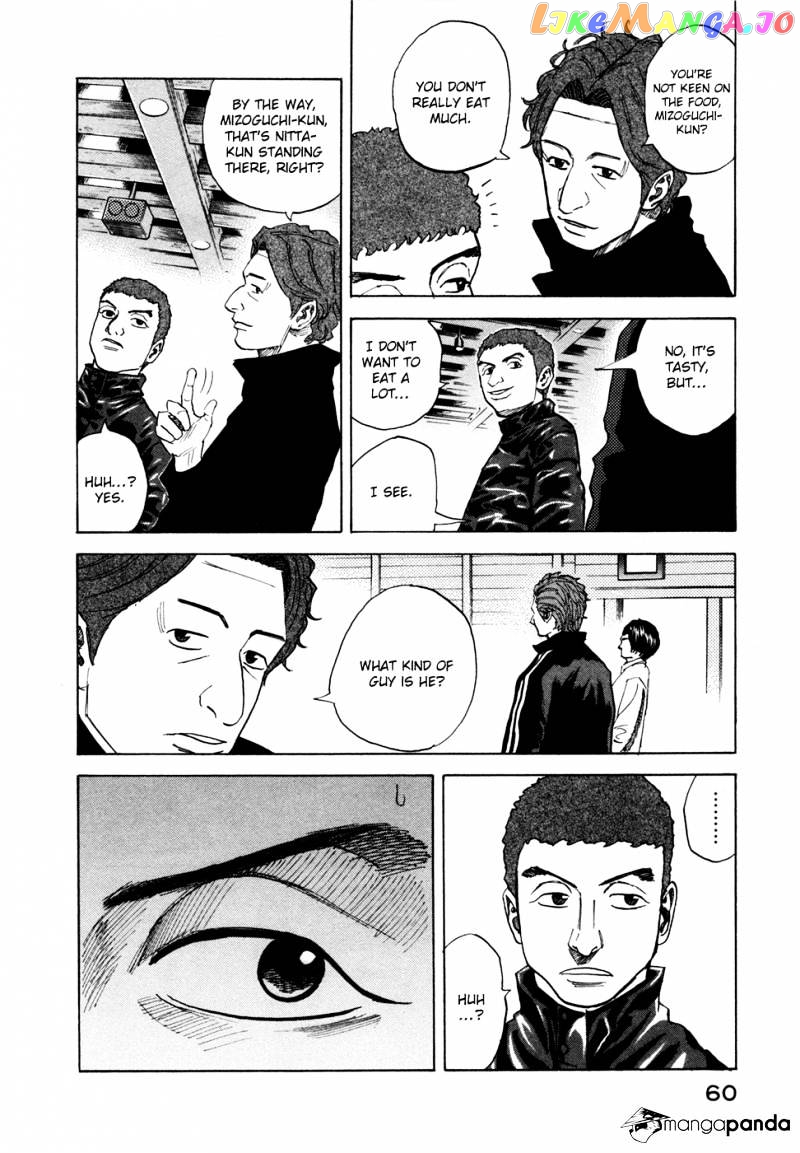 Read Uchuu Kyoudai EN Manga Online