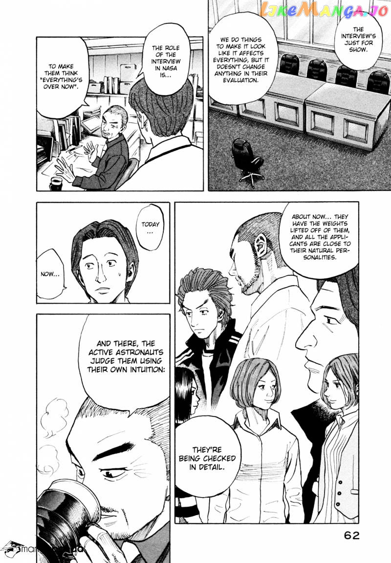 Read Uchuu Kyoudai EN Manga Online