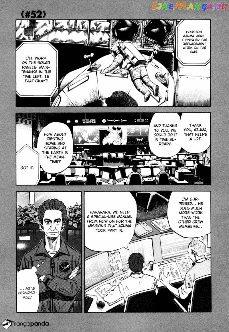 Read Uchuu Kyoudai EN Manga Online