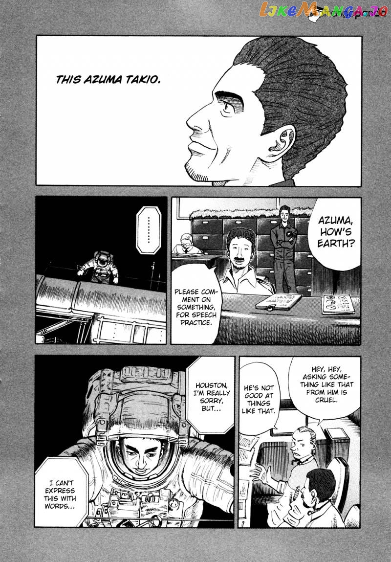 Read Uchuu Kyoudai EN Manga Online