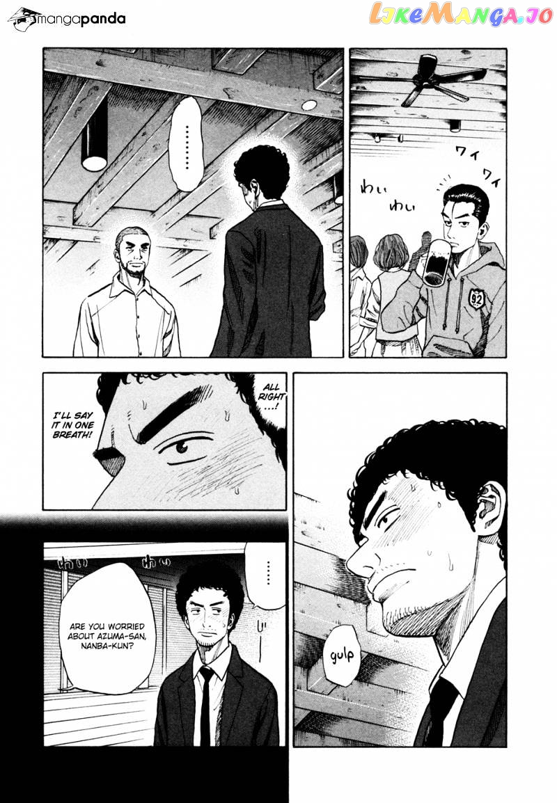 Read Uchuu Kyoudai EN Manga Online