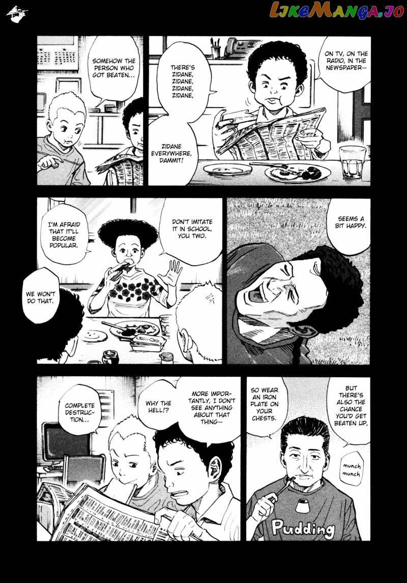 Read Uchuu Kyoudai EN Manga Online