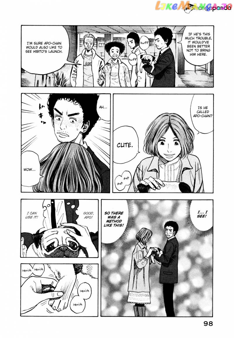 Read Uchuu Kyoudai EN Manga Online