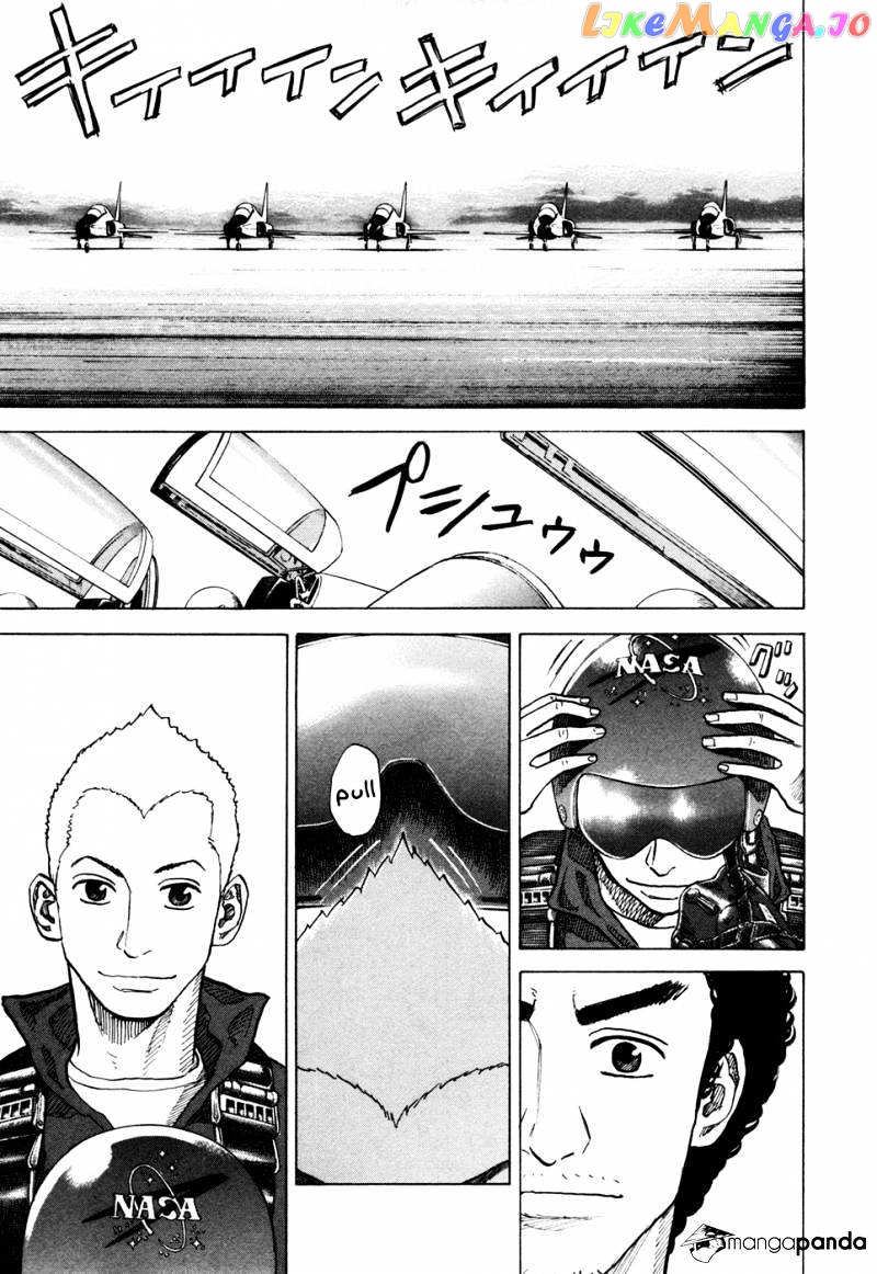 Read Uchuu Kyoudai EN Manga Online