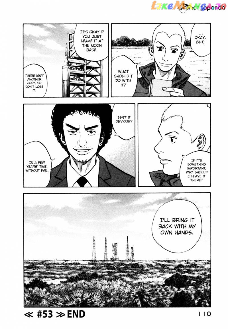 Read Uchuu Kyoudai EN Manga Online
