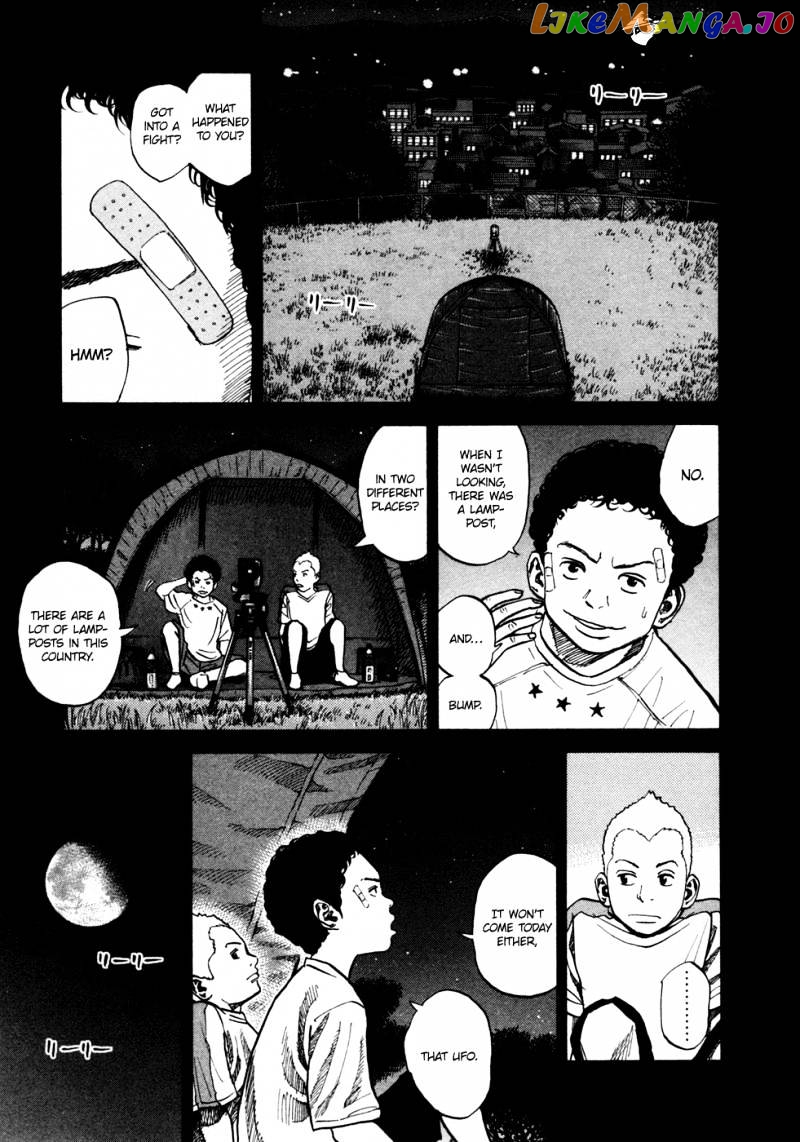 Read Uchuu Kyoudai EN Manga Online