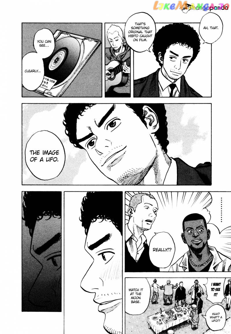 Read Uchuu Kyoudai EN Manga Online