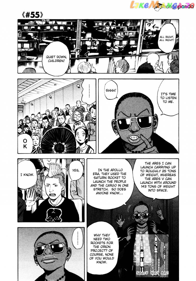 Read Uchuu Kyoudai EN Manga Online